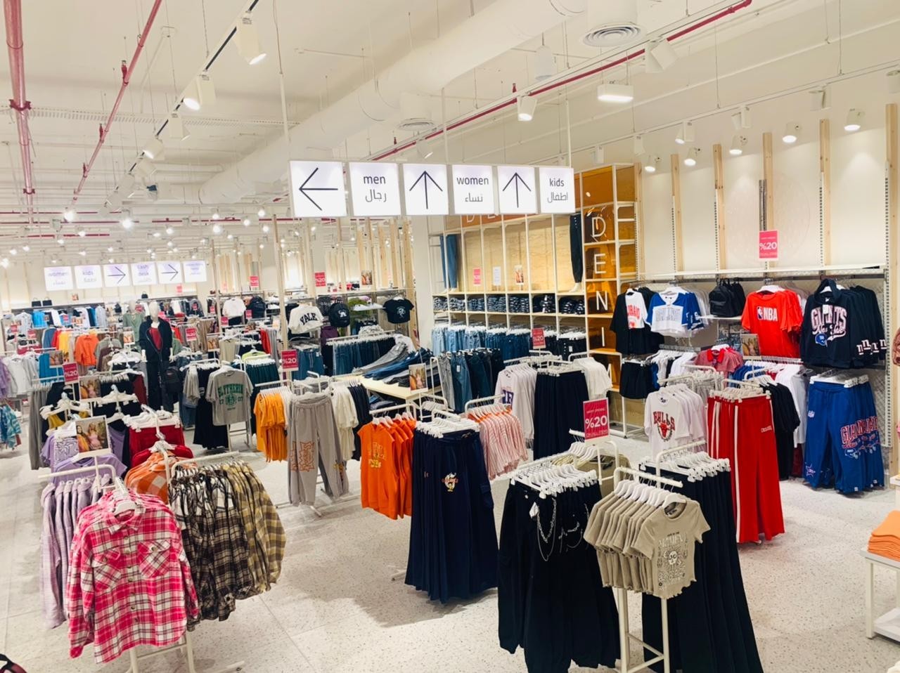 DeFacto Ürdün’e üçüncü mağazasını açıyor